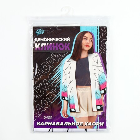 Carnival chaoori "Demonic blade", p. 48-50 (xl), white color-9