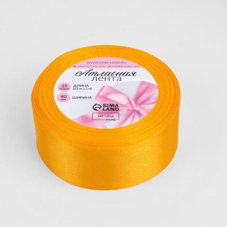 Satin tape, 40 mm × 23 ± 1 m, color yellow-orange No. 17-1