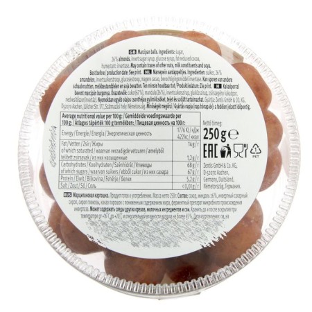 Sweets "Potato Marcipanovaya" Zentis, 250 g-3