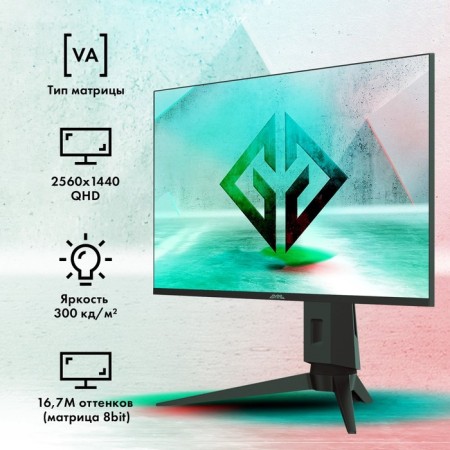 Monitor GMNG 27 "Gaming GM-27F12 Black VA LED 1MS 16: 9 HDMI M/M Matte Has Piv 1000: 1 300 107748-2