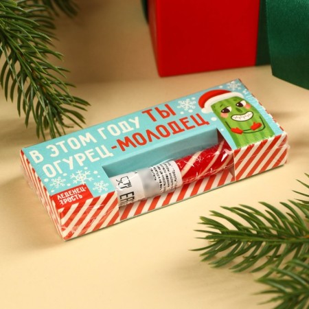 Леденец-трость «Ты молодец», со вкусом клубники, 15 г.-4