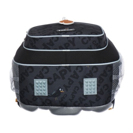 School backpack by Ergon. Spin Erich Krause Ergoline 20l 44*33*22 UNIV Happy Capy 60115-6