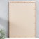Photo frame pine С20 Magonon 50x70 cm (plastic screen)