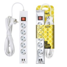 Duwi network filter, 5 outlets, 5 m, 10 A, PVS 3x0.75 mm2, with salary, 2 usb, with curtains, white