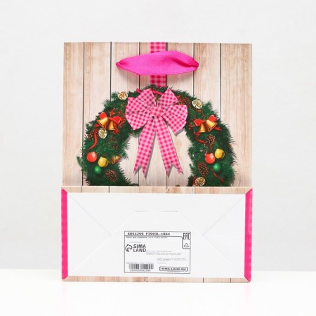 Laminated "New Year's Wreath" package 11.5 x 14.5 x 6 cm-3