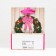 Laminated "New Year's Wreath" package 11.5 x 14.5 x 6 cm