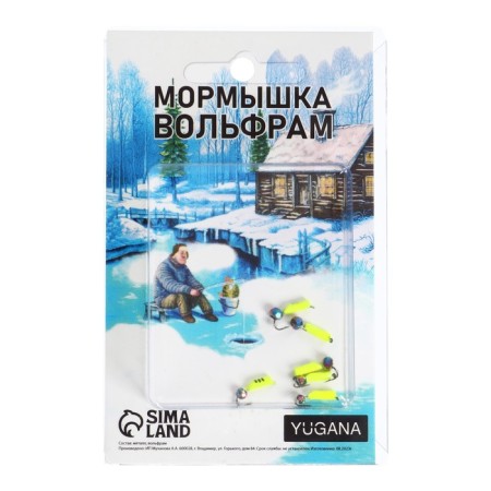 Mormyshka column lime, black strip + ball Granen Chameleon, weight 0.4 g-2