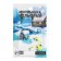 Mormyshka column lime, black strip + ball Granen Chameleon, weight 0.4 g