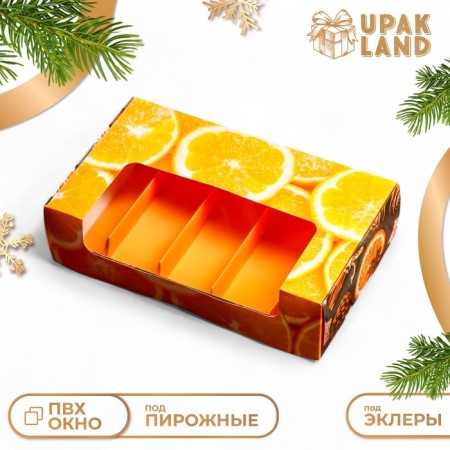 The box is folding, under 5 eclairs “tangerines”, 25.2 x 15 x 6.6 cm-2