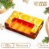 The box is folding, under 5 eclairs “tangerines”, 25.2 x 15 x 6.6 cm