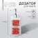 A dispenser for liquid soap "Love is everywhere", 350 ml.
