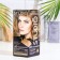 Studio Professional Studio Professional Hair Cream 3D Holography, tone 7.0 light-brown, 115 ml