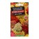 Flower seeds yarrow "Summer fairy tale", F2, 0.05 g