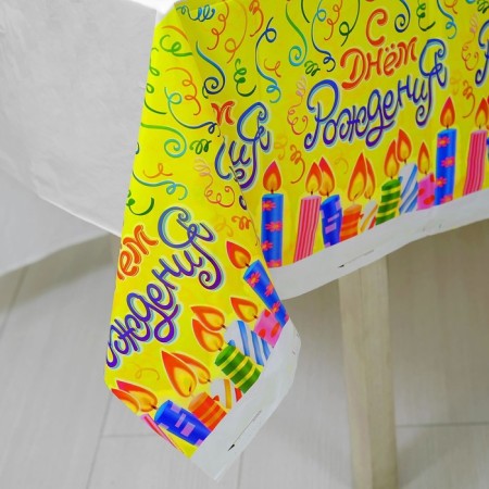 The single tablecloth "Happy Birthday", 180x137 cm-2