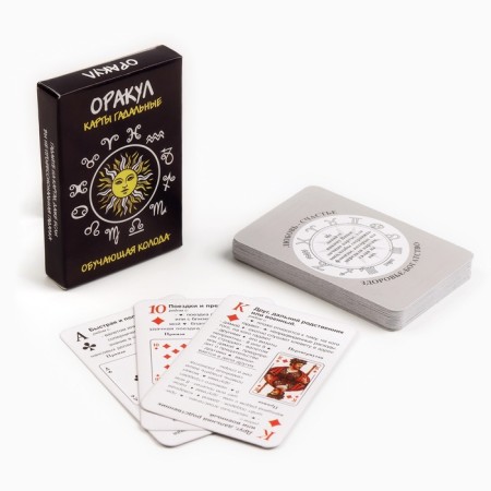 Gadal cards "Oracle", 33 cards, card 5 x 7.5 cm
