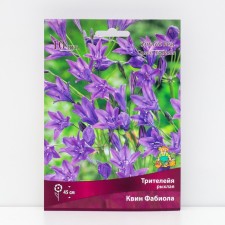 Treitel Locker Kvin Fabiola, 10 pcs, rr 5/+, spring 2025