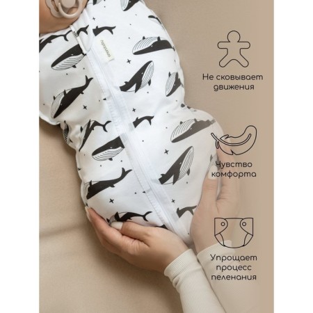 Lightning diaper with a hat with a cap of Amarobaby Soft Hugs "Kits", height 56-68 cm-3
