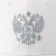 Cap "coat of arms", white color, rr 56