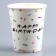 Set of paper dishes disposable Happy Birthday: 6 plates, 6 glasses