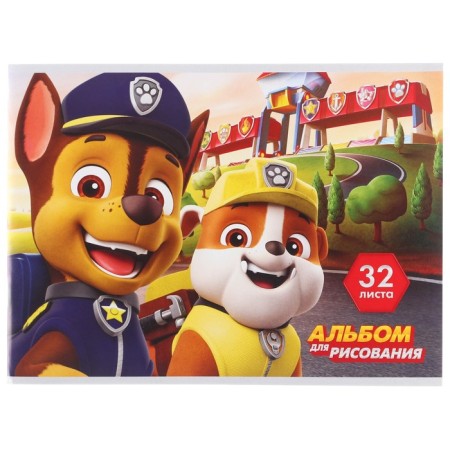 Gift set of first grader, 12 items, puppy patrol-23