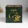 New Year's piggy bank Cube "Snake. Happy New Year" 10x10x10 cm