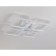 LED ceiling LED with Ambrella Light, Original, FA4375, 4XLED, 73 W, 6205LUM, 3000-6400K, white color.