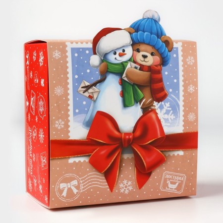 Folding box "New Year's Post", 15 x 15 x 8 cm, New Year-3