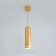 Suspended accent Elektrostandard, Topper LED 12 W, 90x90x300 mm, IP20