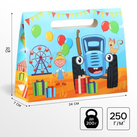 Gift package, blue tractor, 40x30x12 cm