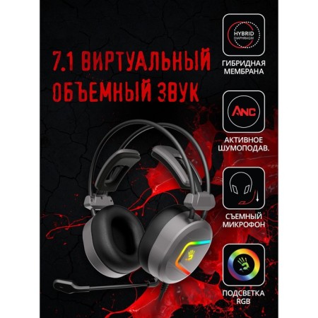 Headphones with A4Tech Bloody Mc750 Gray Microphone 2.3M MONITERIA USB heading (MC750 GREY)-1