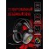 Headphones with A4Tech Bloody Mc750 Gray Microphone 2.3M MONITERIA USB heading (MC750 GREY)
