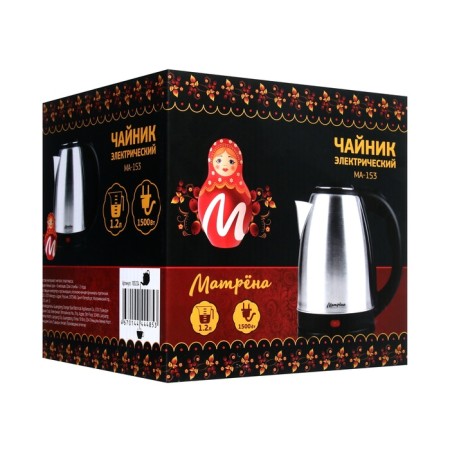 Electric kettle "Matryona" MA-153, Metal, 1.2 l, 1500 W, silver-black-10