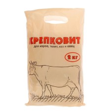 Sitkovit 