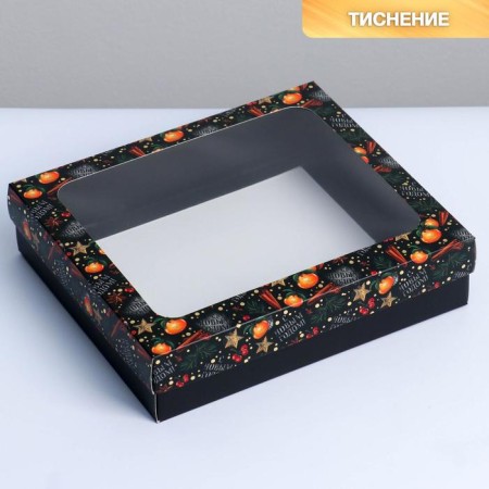 Gift box “Happy New Year!”, 23.5 x 20.5 x 5.5 cm, New Year-1