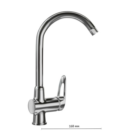 Kitchen mixer Ulgran U006, color chrome