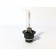 Xenon lamp C3 D2S 5000K (PH flask)