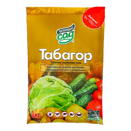 Plant diseases "Healthy Garden", "Tabagor", 1 kg
