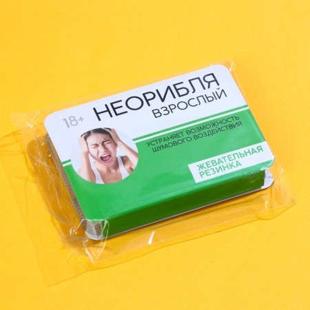 Chewing gum "Neoribe" in Blister, 7 g. (18+)-5