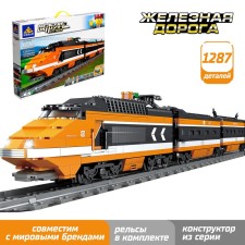 Designer of the railway 