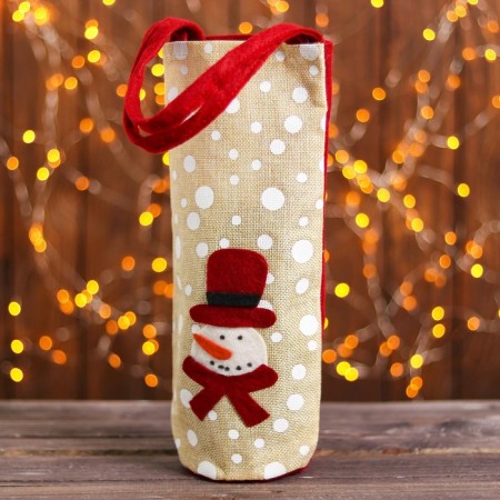 Czech on a bottle with handles "Winter holiday", species mix-3