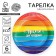Disposable paper plate "Bright birthday", set 6 pcs, 18 cm