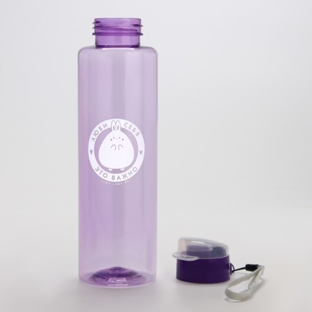 Water bottle "Love yourself", 600 ml, purple color-3