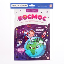 Board game 
