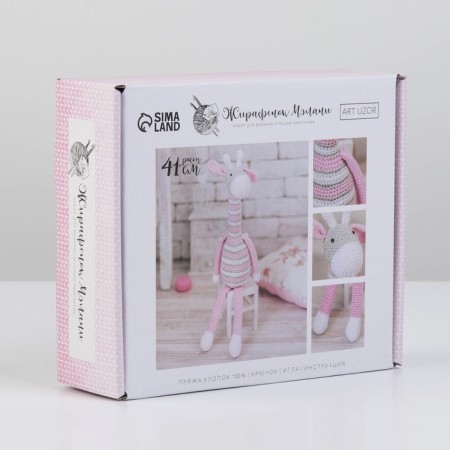 Knitting set. Amigurumi: Soft toy "Malaini Girafics", 41 cm-1