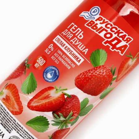 Shower gel Russian benefit, 500 ml, aroma of ripe strawberries-2