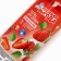 Shower gel Russian benefit, 500 ml, aroma of ripe strawberries