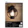 Sadovo-park lamp Feron PL530, IP44, E27, 60 W, 180x200x340 mm, black color