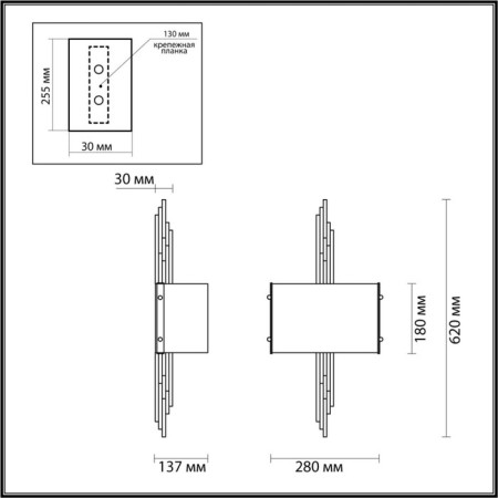 Margaret E27 2x40W-4