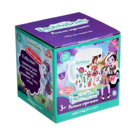 Mug for painting "Enchantimals" paint, brush-1