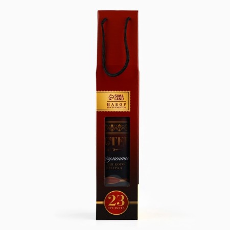 Gift set of tools for the bottle "Master", 23 items-11